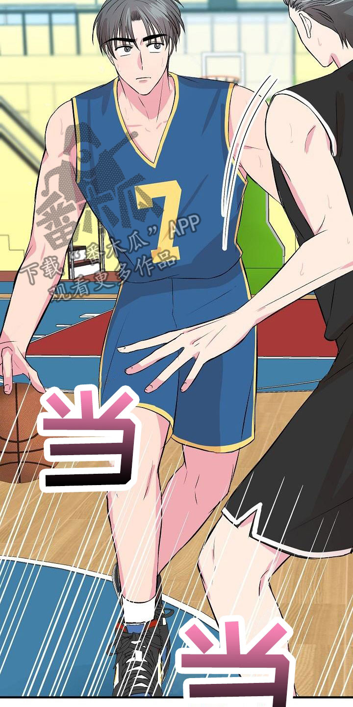 第40章：你喜欢我吗2