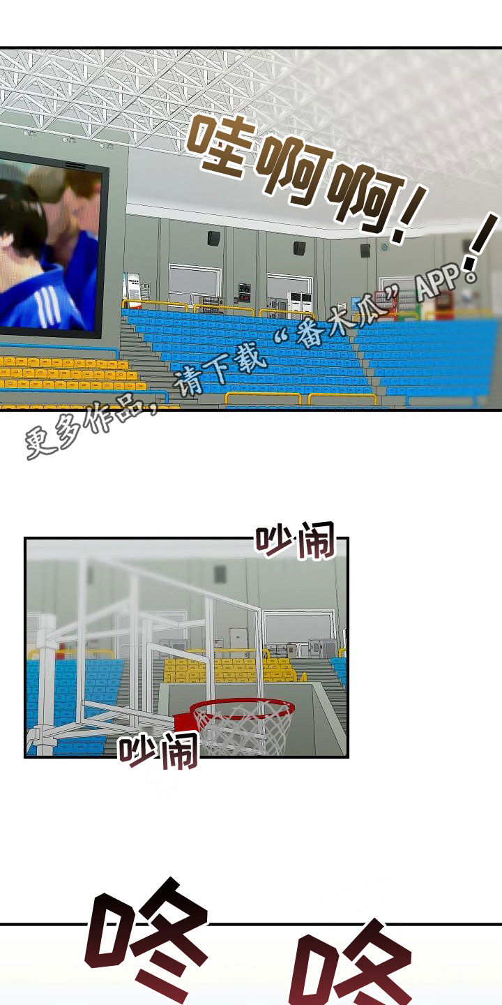 第15章：并不开心0