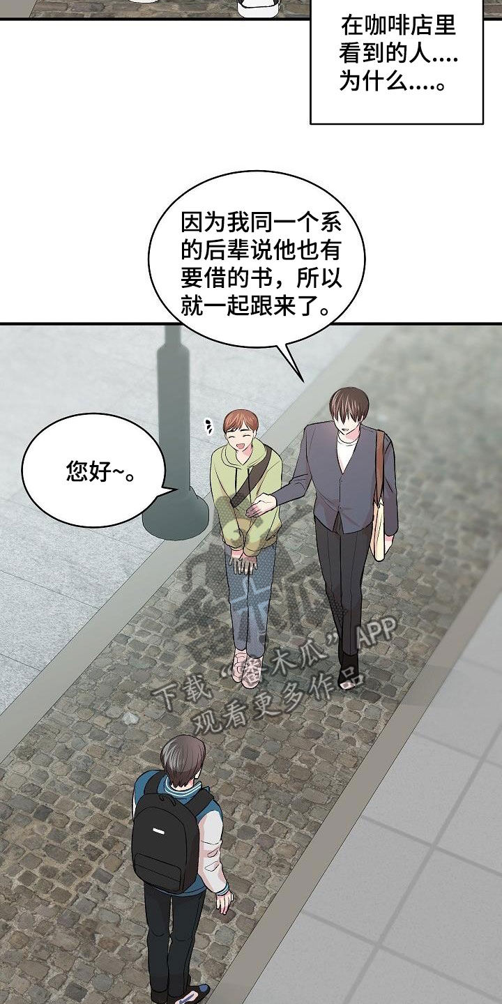 第33章：电灯泡4