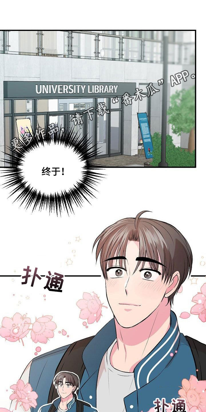 第33章：电灯泡0