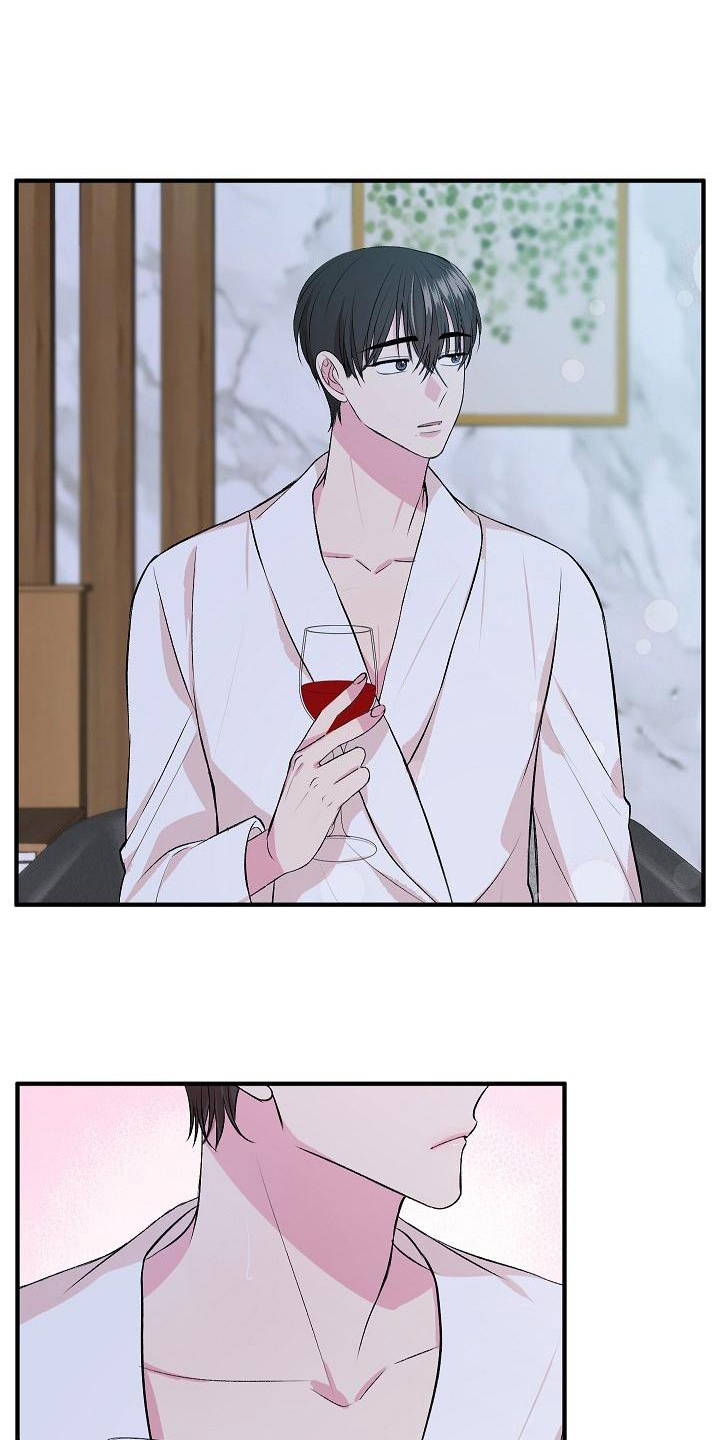 第11章：不完美1