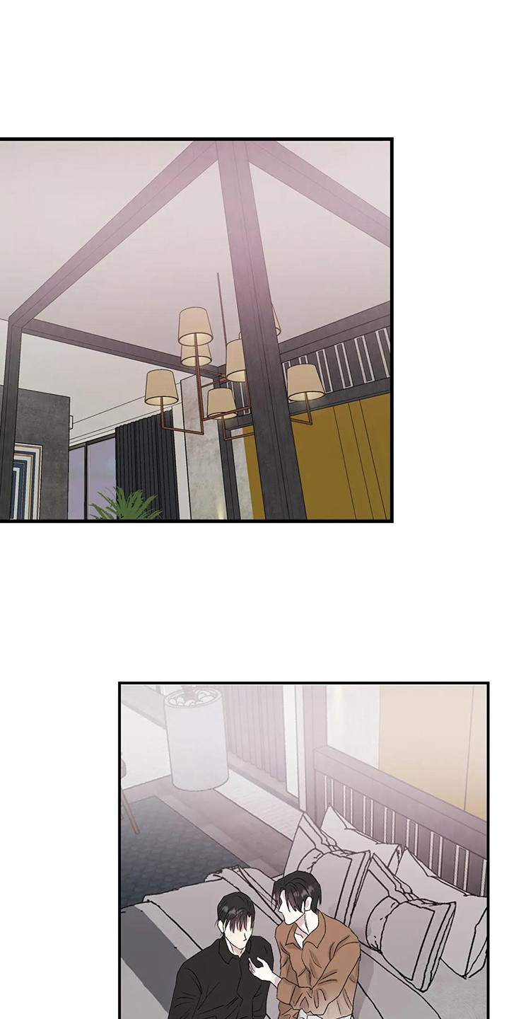 第10章：镜界暗面：道歉0