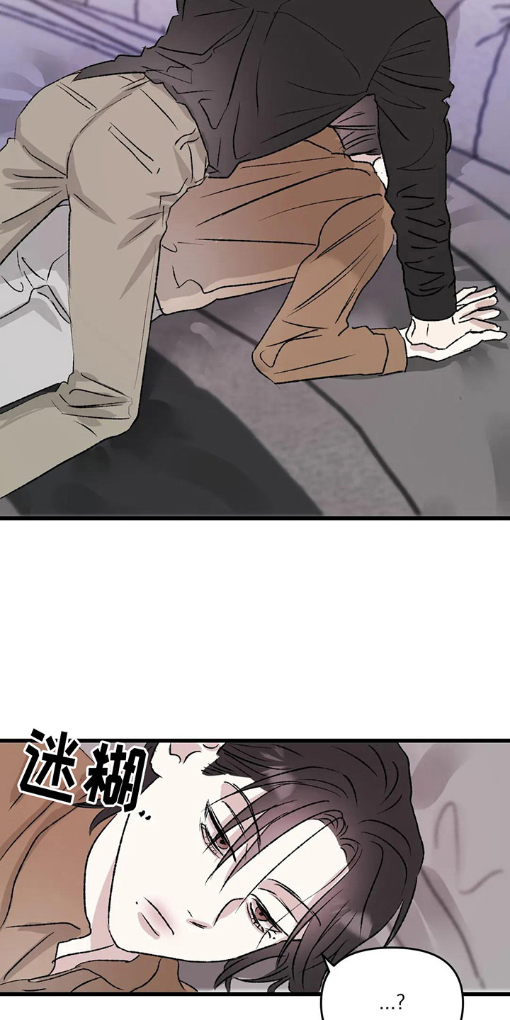 第11章：镜界暗面：还记得2