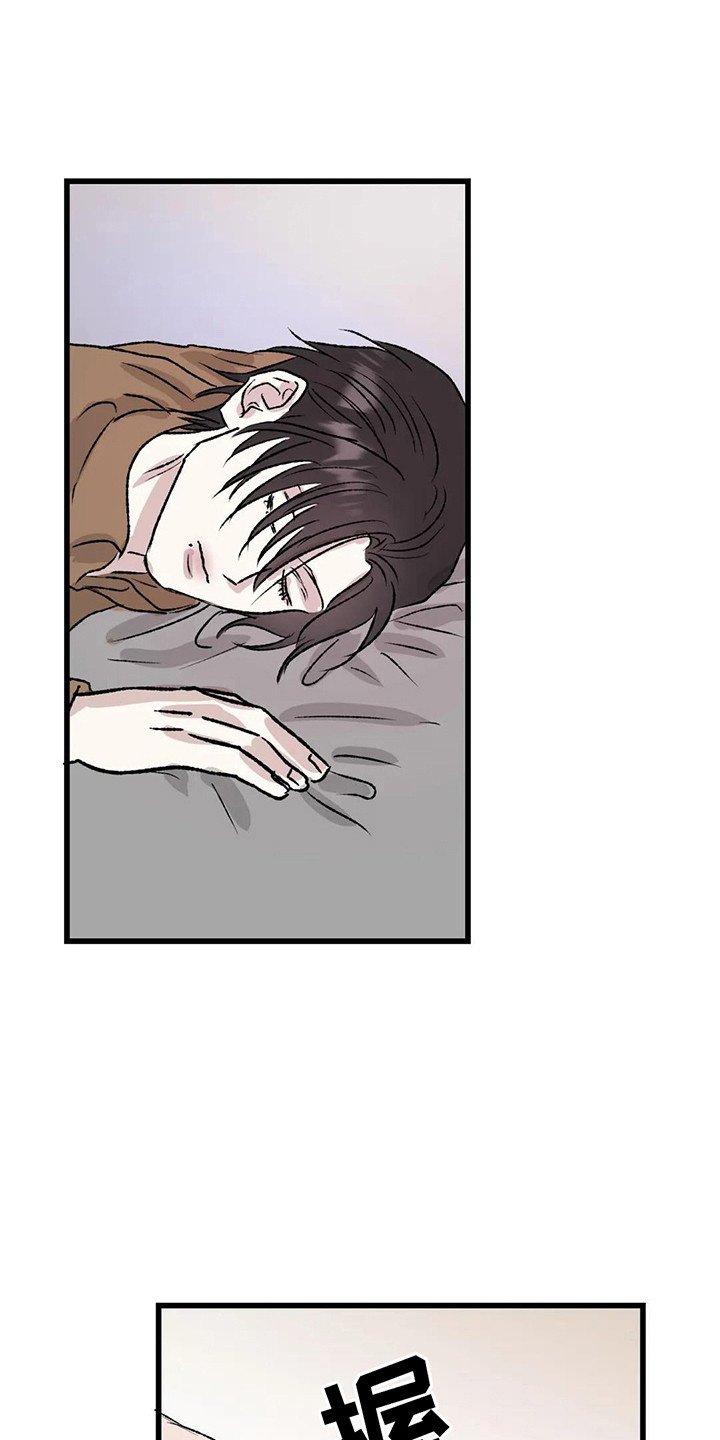 第11章：镜界暗面：还记得0