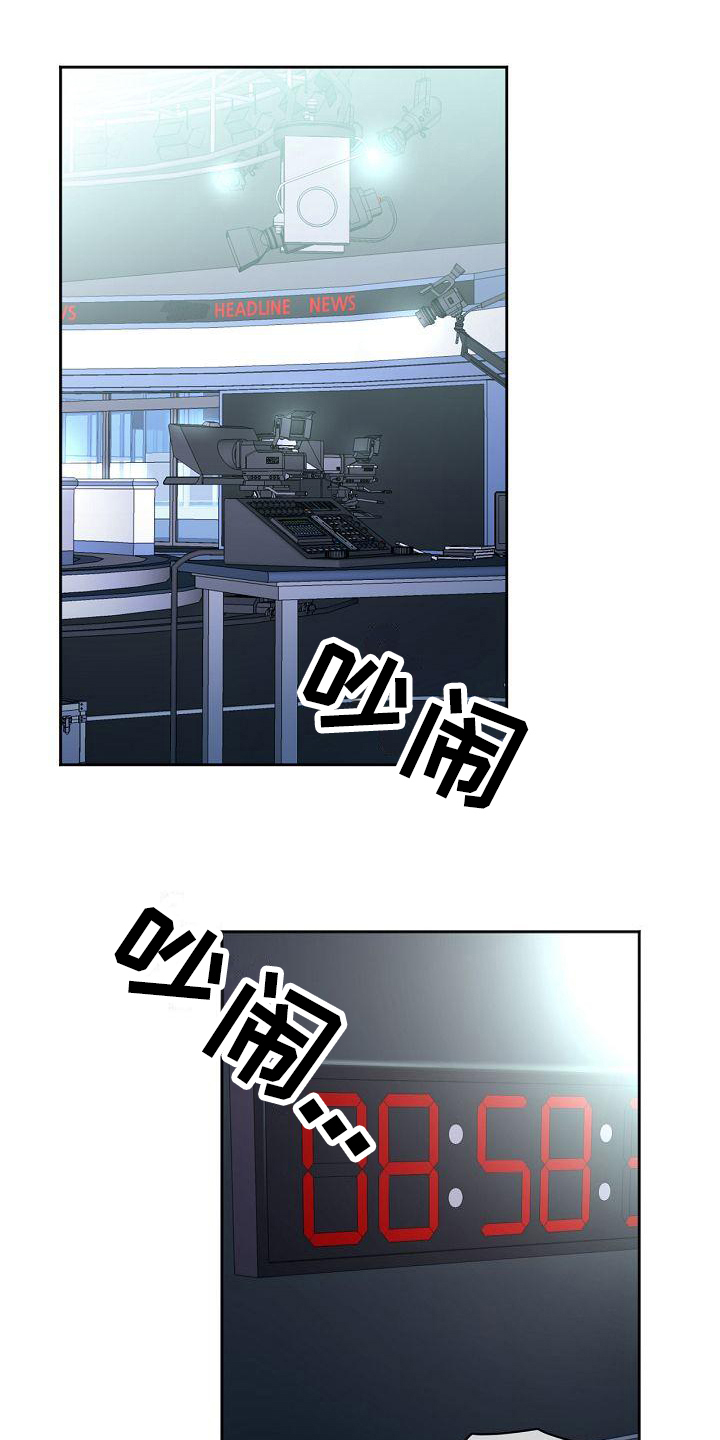 第1章：不联系0