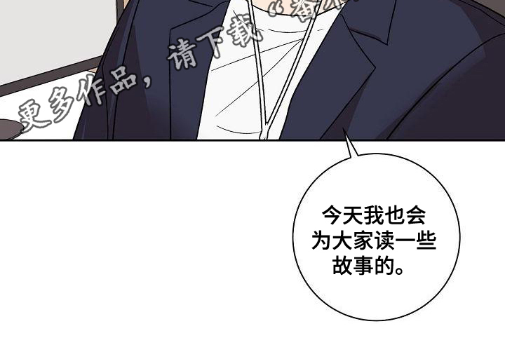 第8章：不回复0