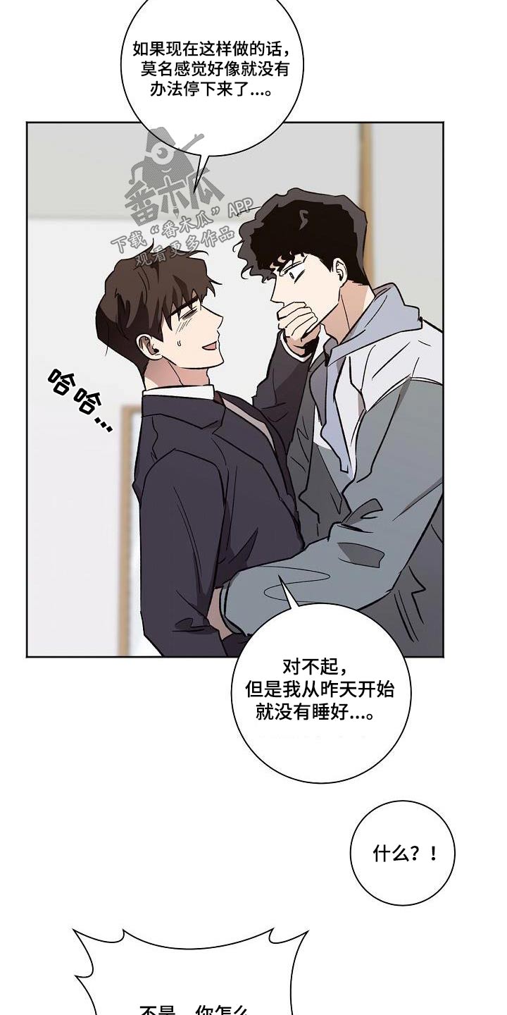 第72章：没有关系1