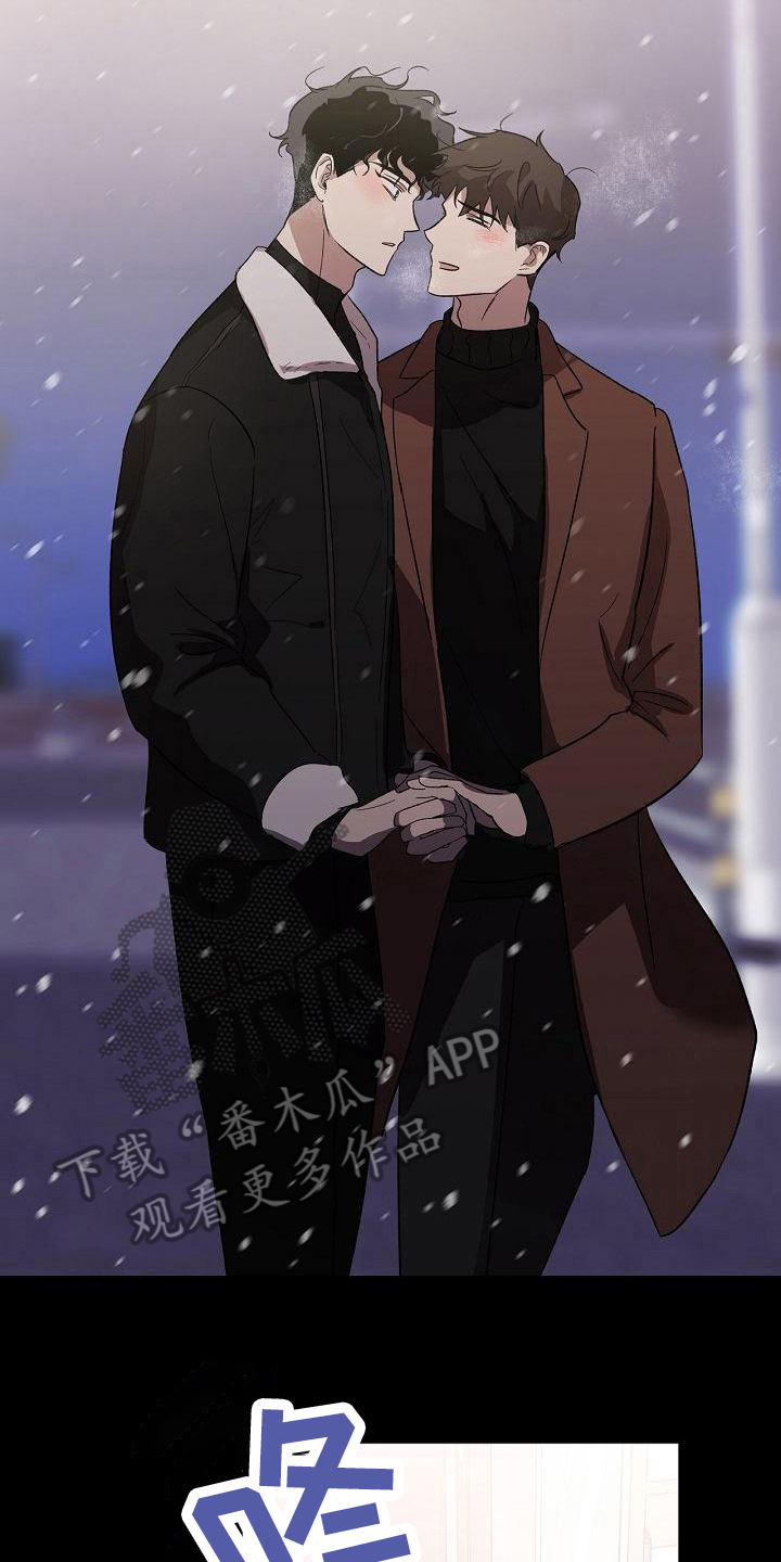 第18章：不会混淆4