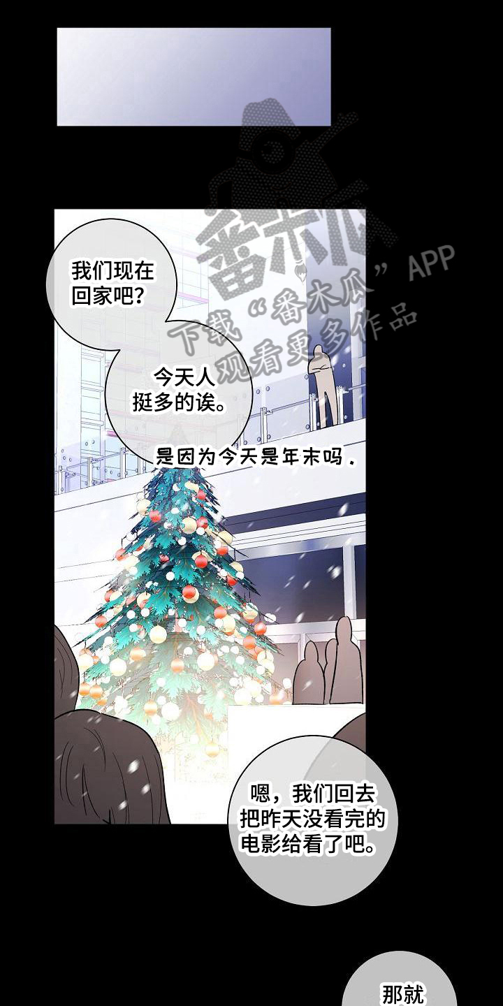 第18章：不会混淆0