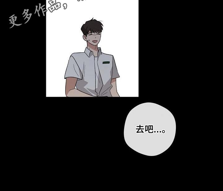 第54章：还以为4