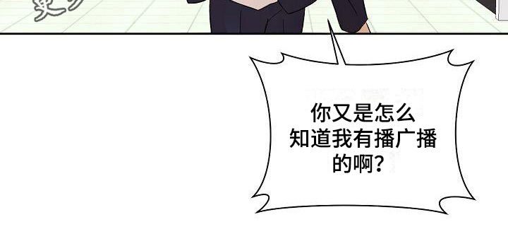 第9章：播放事故0