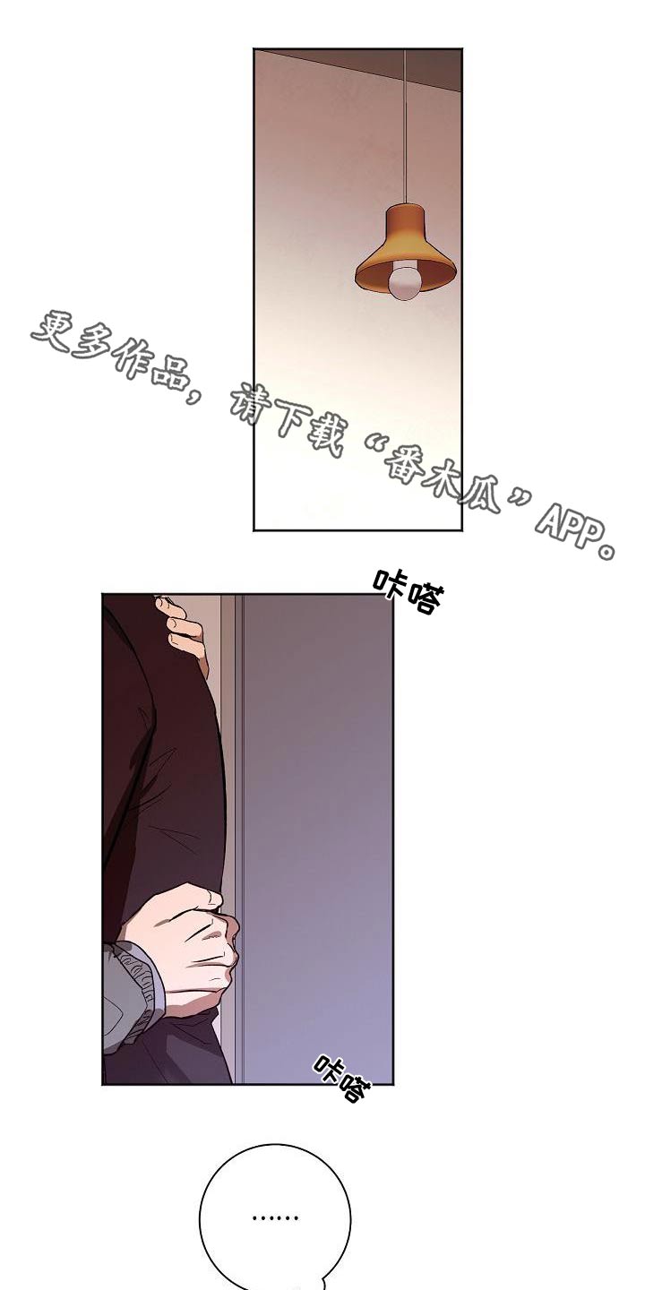 第72章：没有关系0