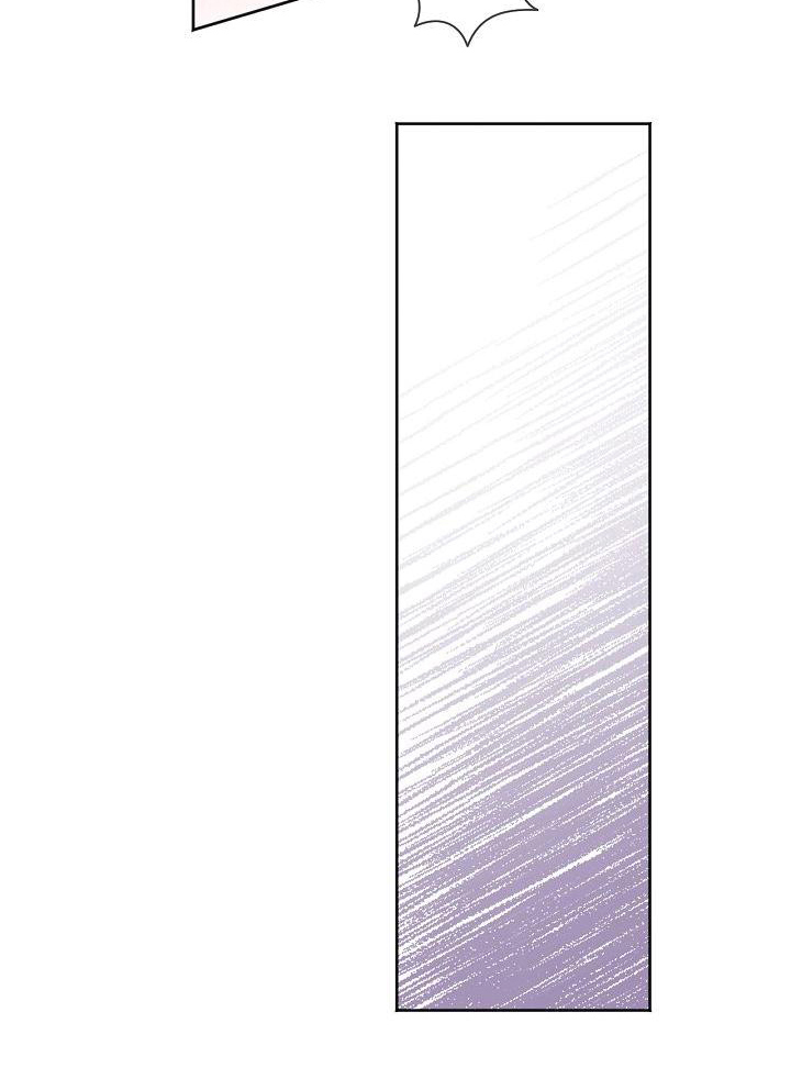 第30章：无法停下0