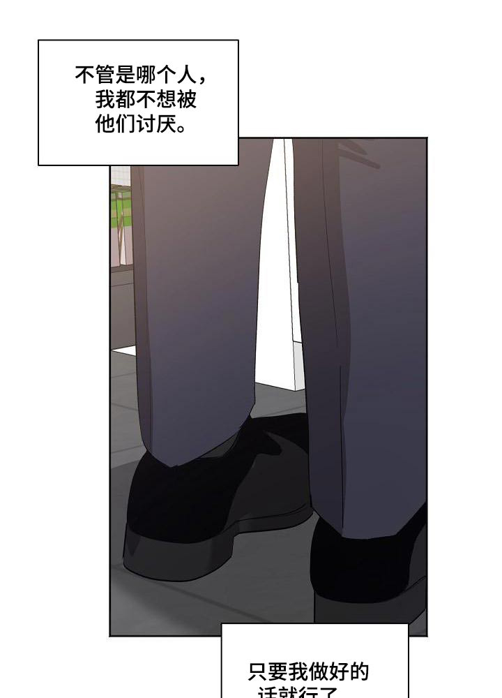 第54章：还以为0