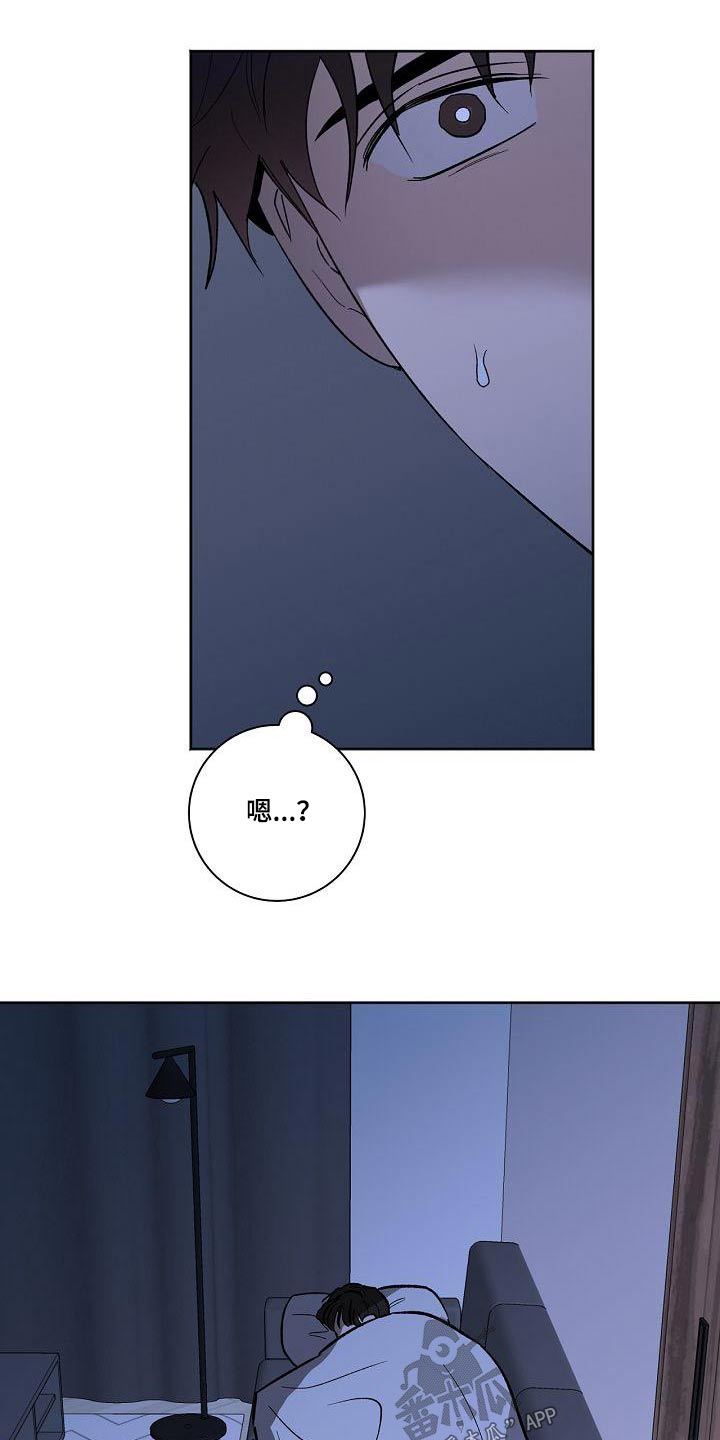 第69章：很抱歉1