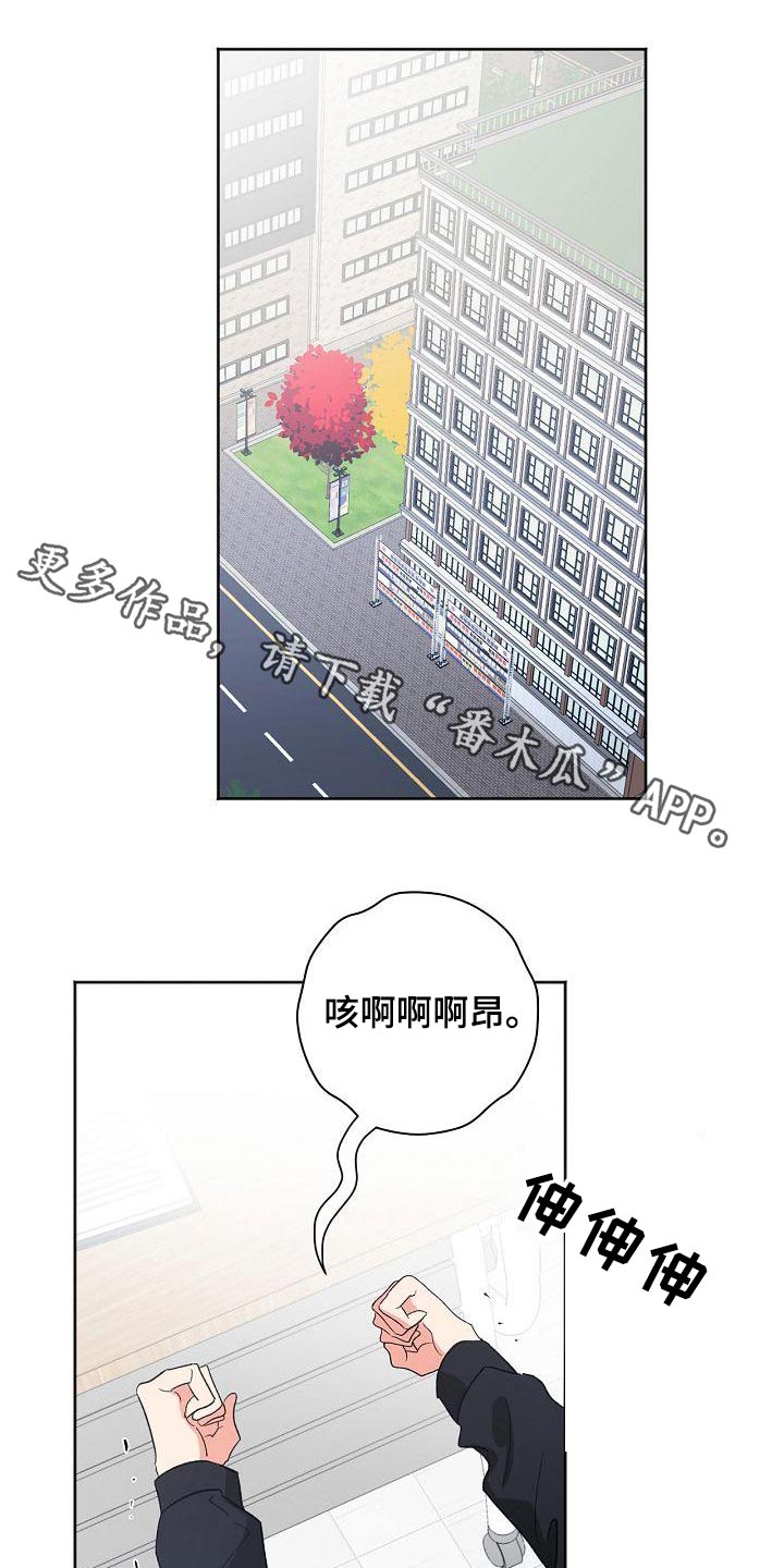 第55章：结束0