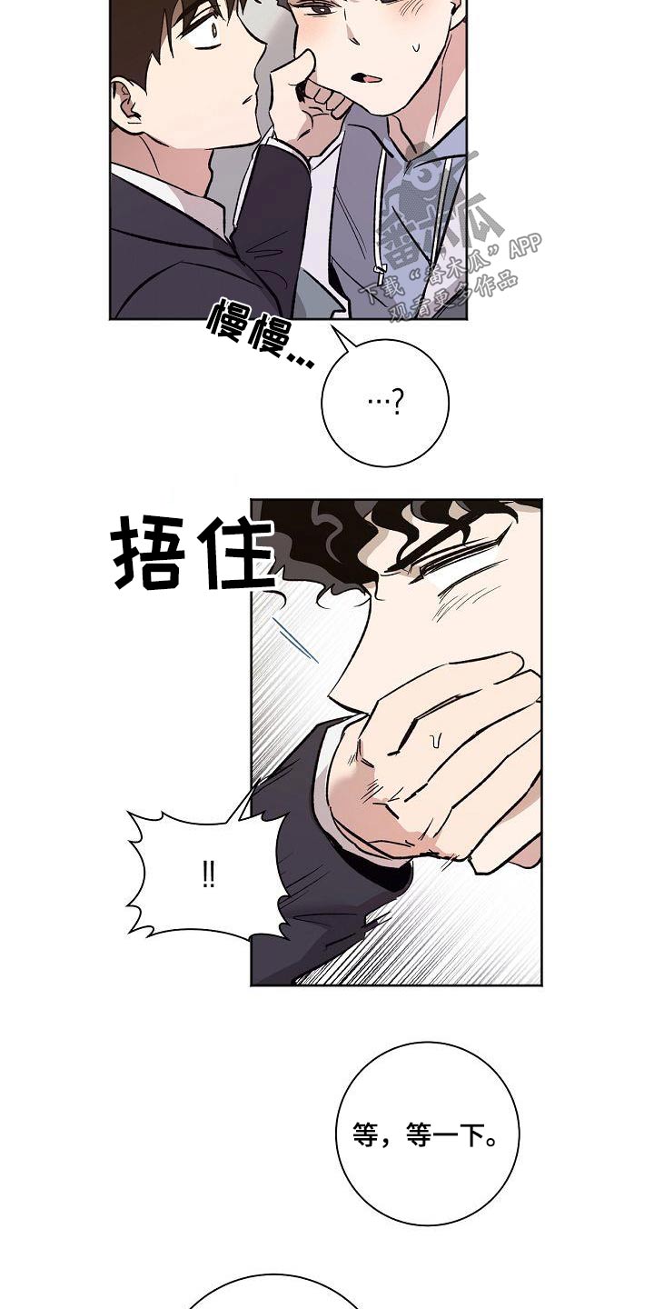 第72章：没有关系0