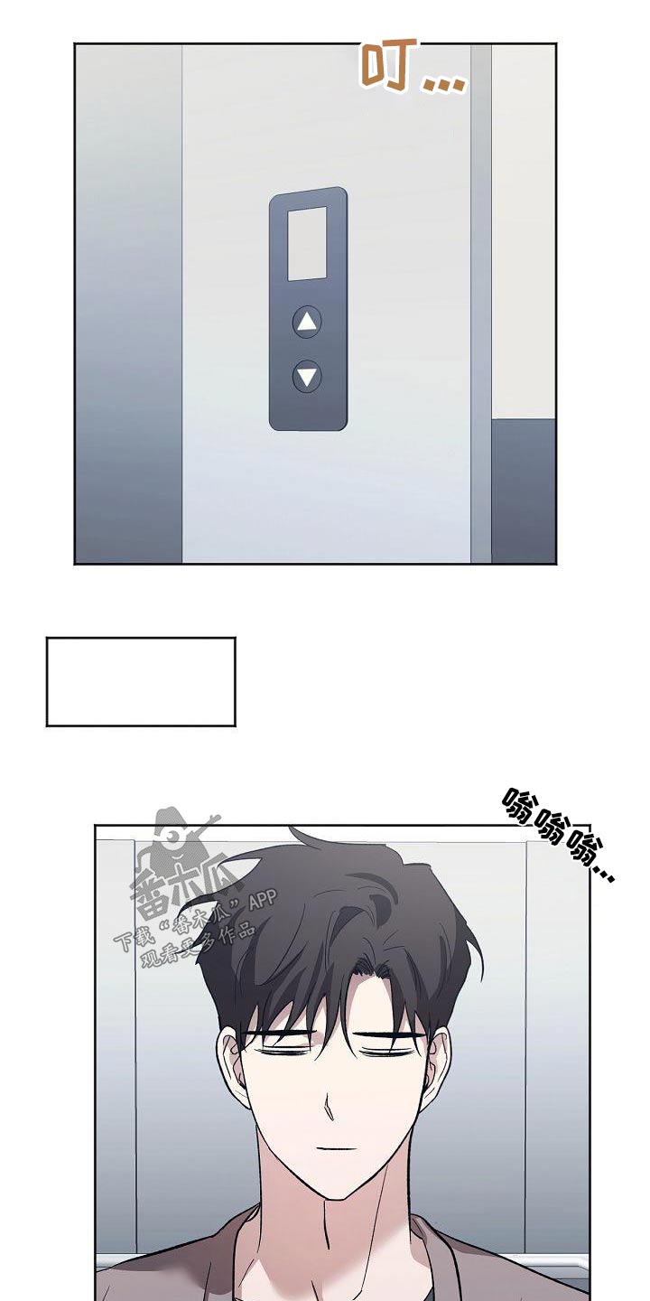 第67章：有话要说2