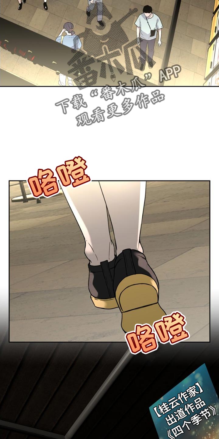 第40章：我们决定恋爱了【完结】1