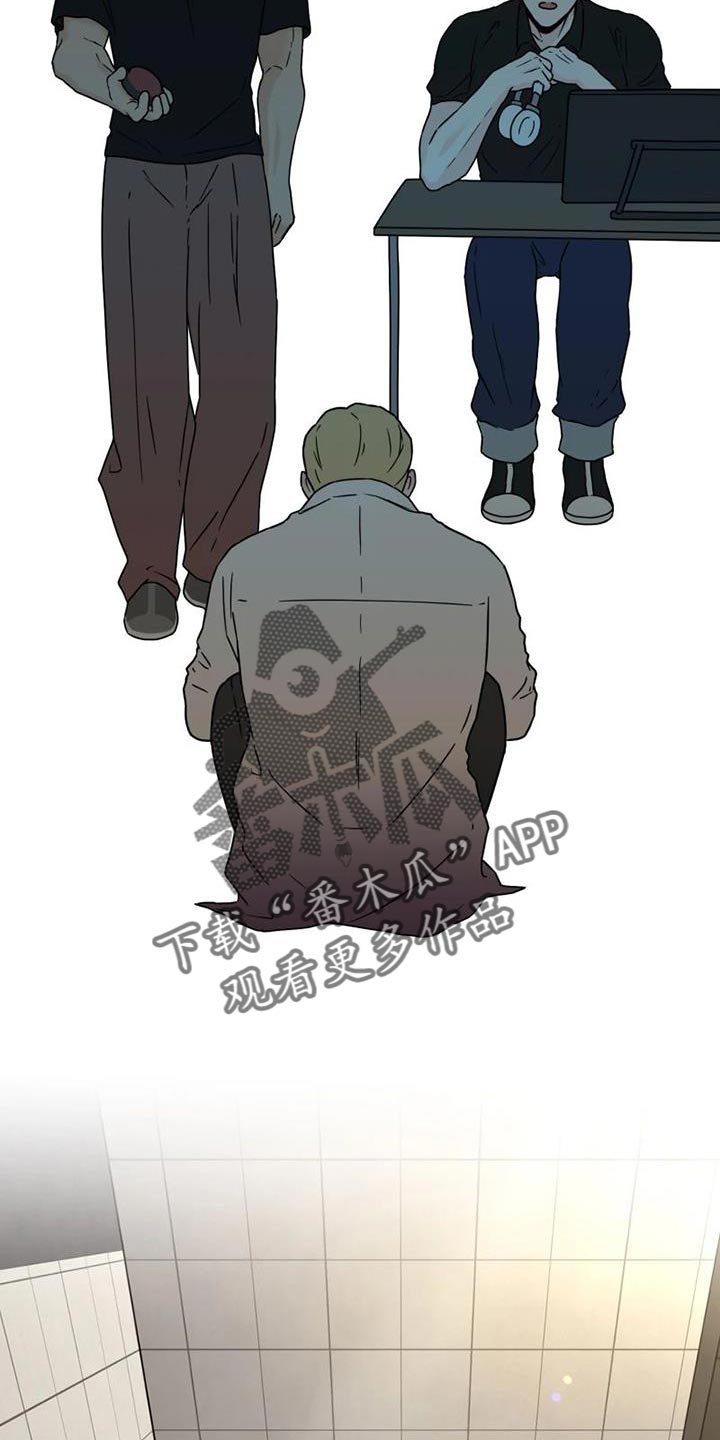 第38章：我们一起往前走4