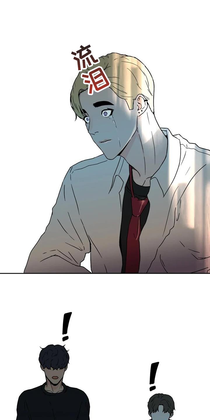 第38章：我们一起往前走3