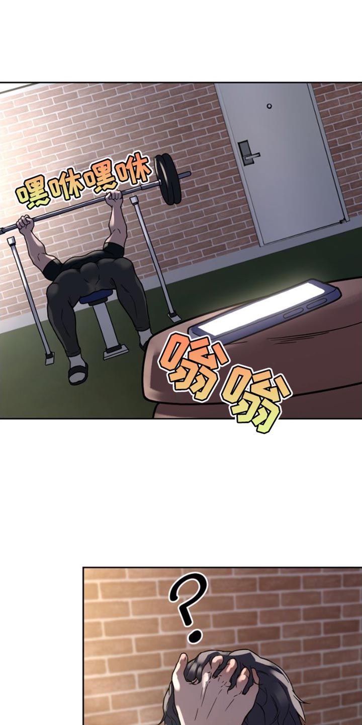 第39章：乘风破浪0