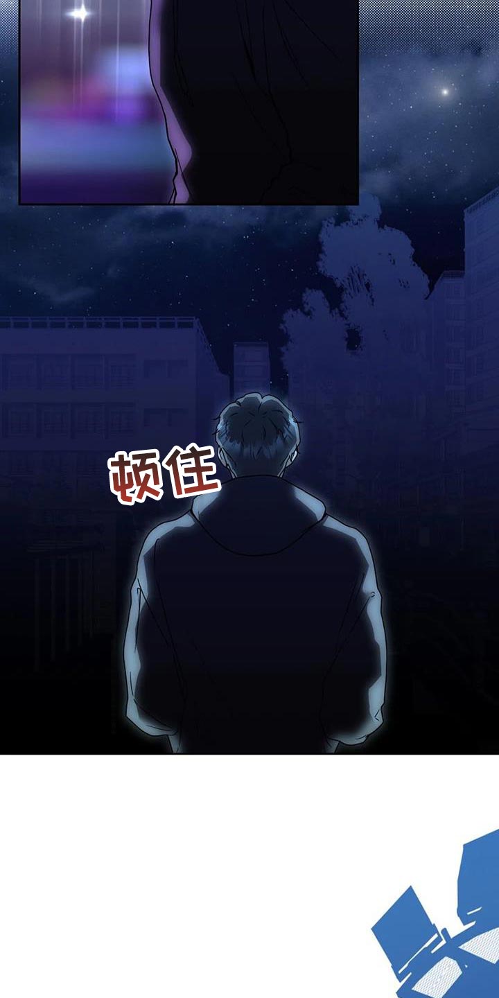 第37章：演出他的心情3