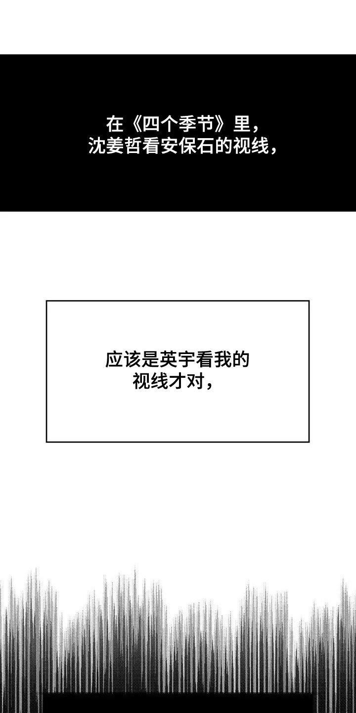 第34章：素描笔记0