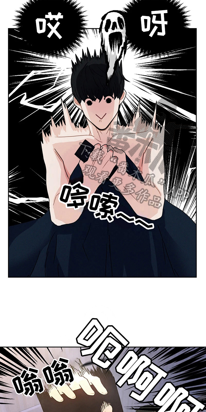 第6章：我们的故事3