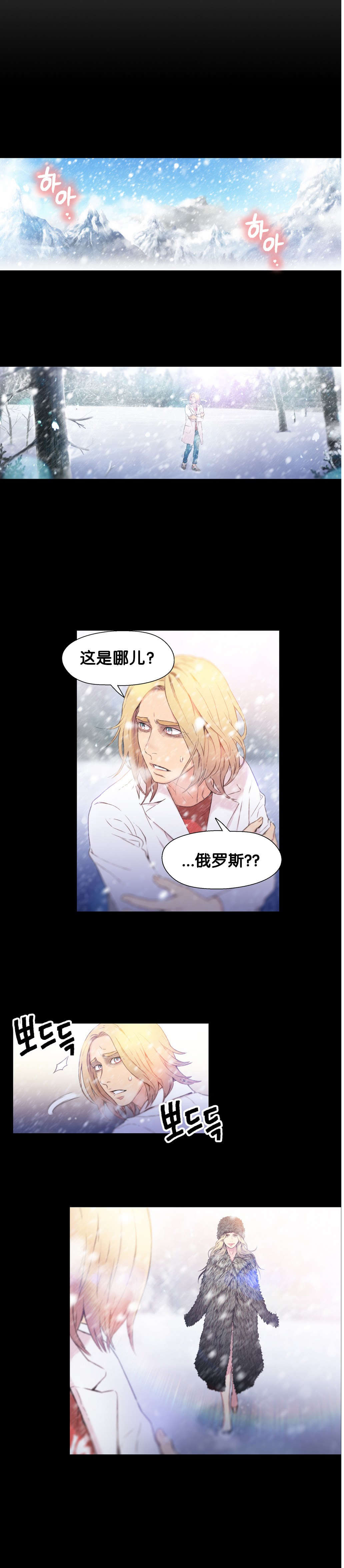 第9章：测试第一步0