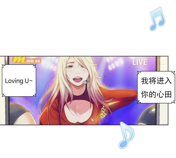 第1章：获取能力0