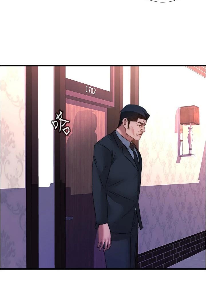 第153章：我是主角3