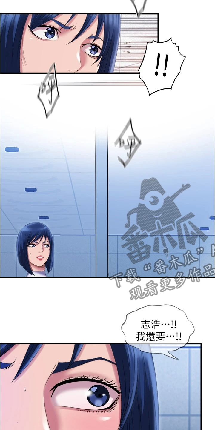 第58章：有人来了1