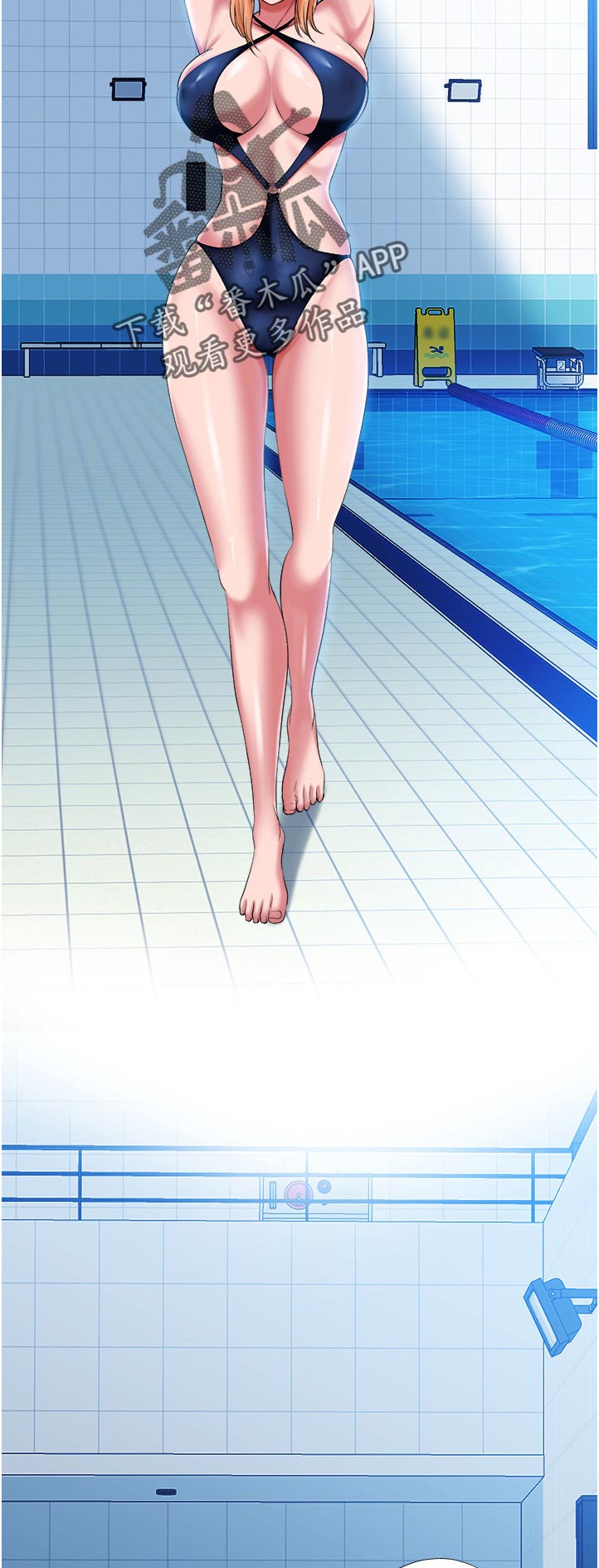 第34章：在买一件3