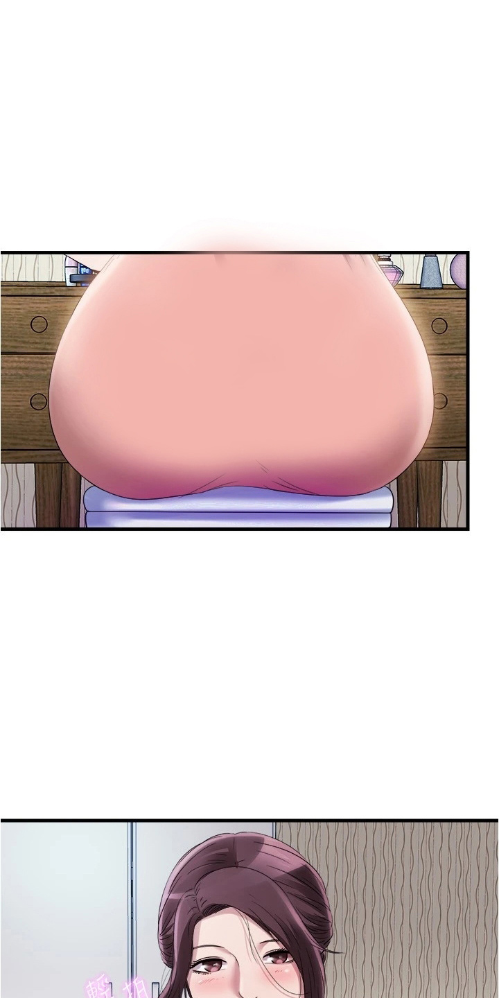 第110章：有动静0