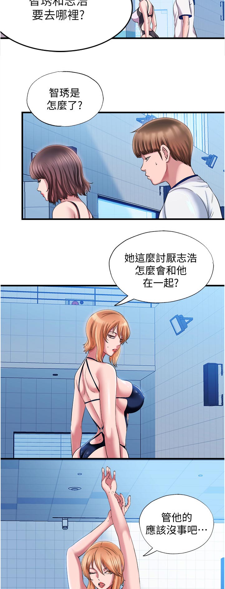 第34章：在买一件2