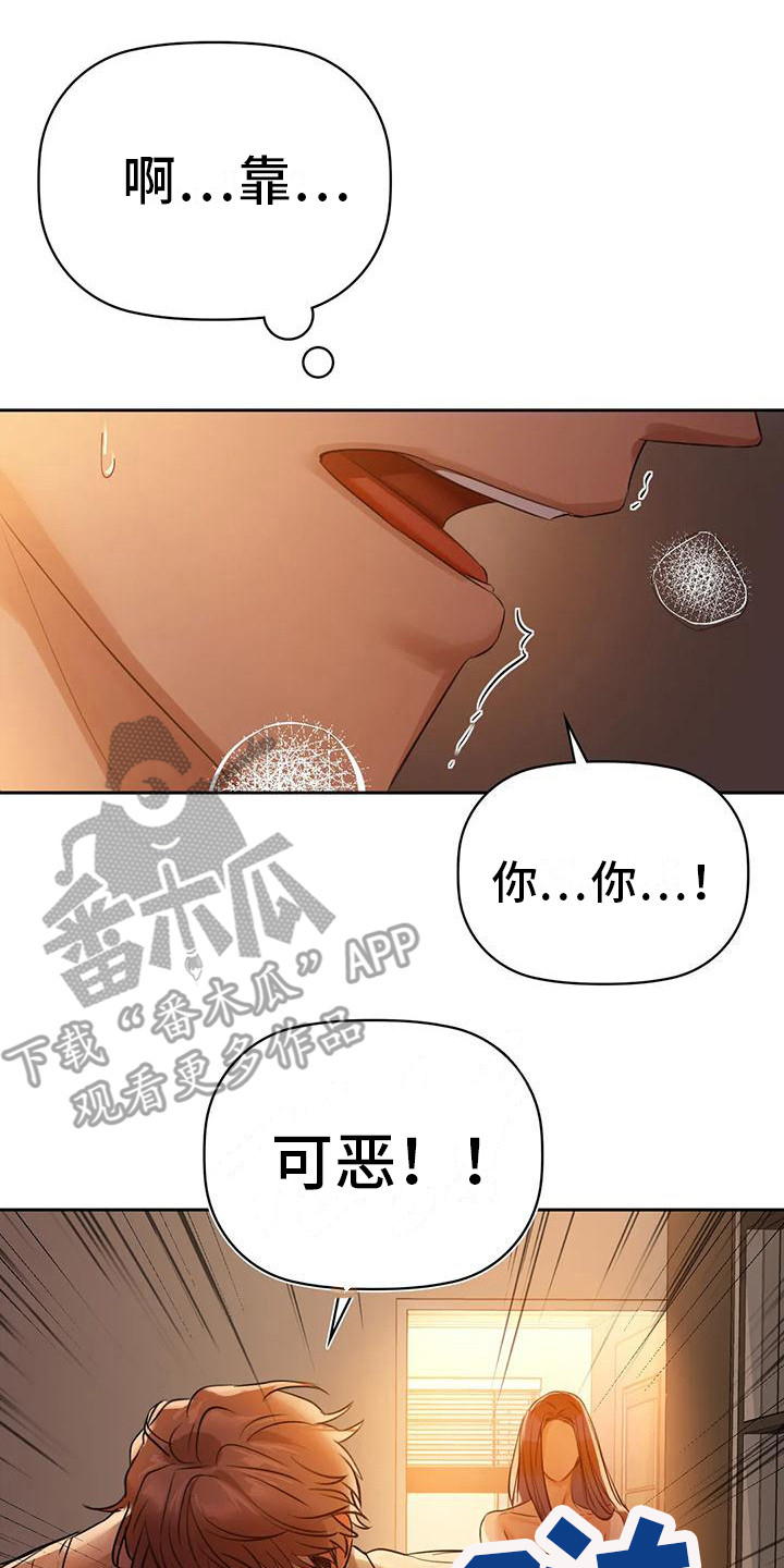 第18章：还不够0