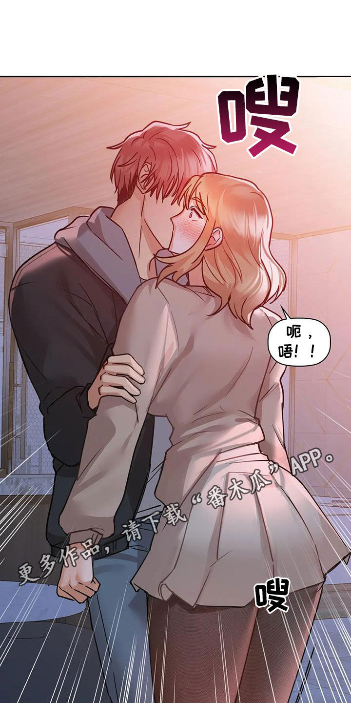 第41章：负责到底0