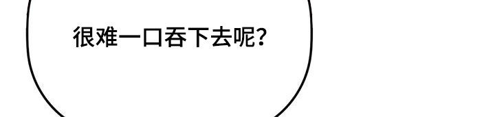 第27章：陪你玩0