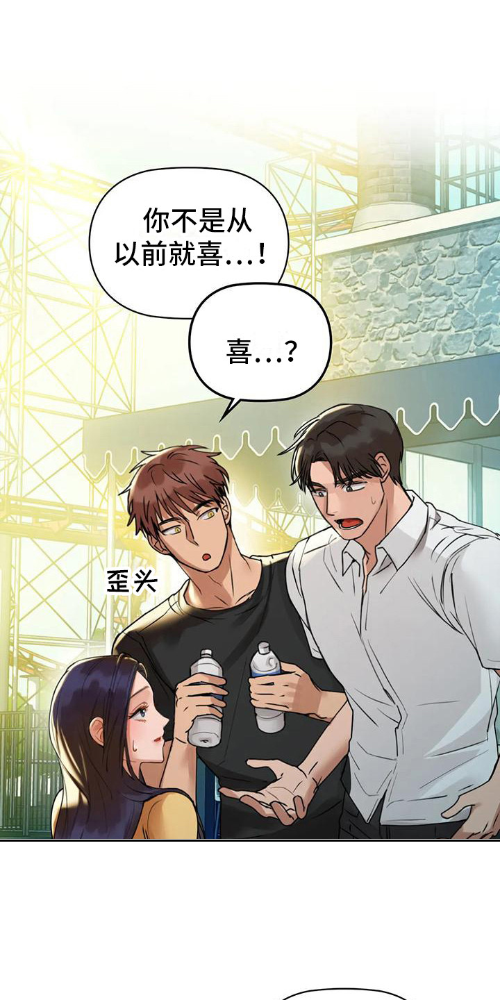 第7章：忘不掉0