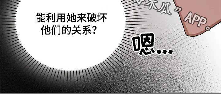 第28章：偶遇0