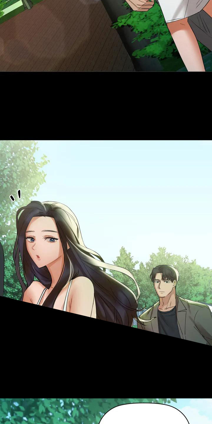 第2章：青梅竹马3