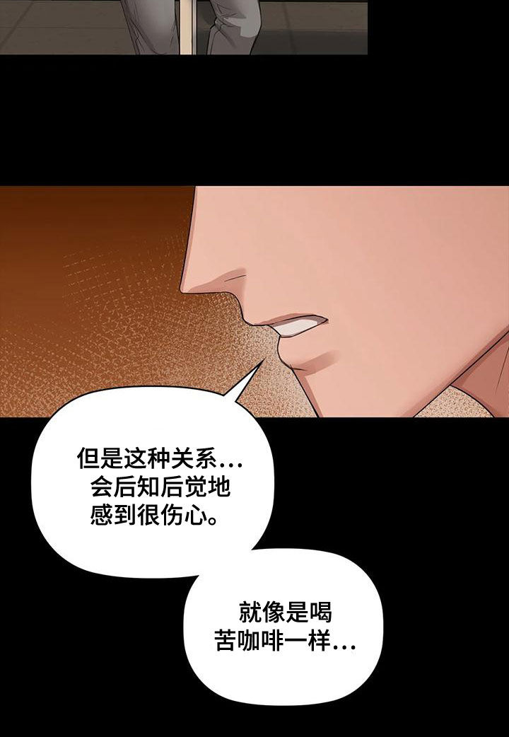 第21章：名作2