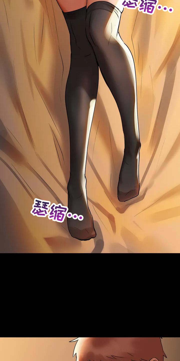 第2章：青梅竹马0