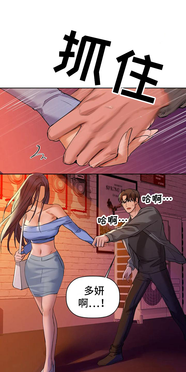 第16章：不管了0