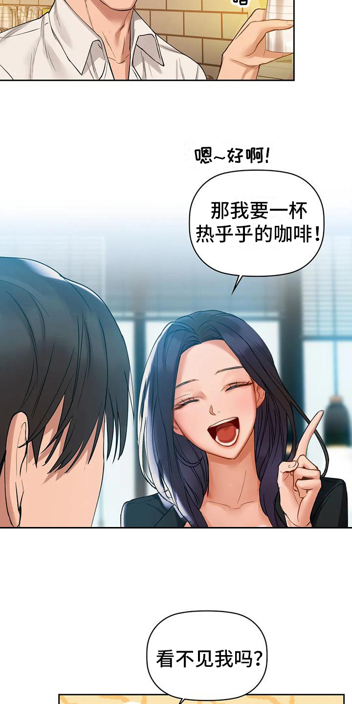 第9章：有话要说1