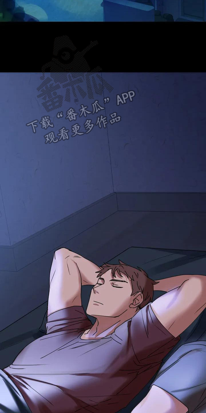 第4章：强颜欢笑1