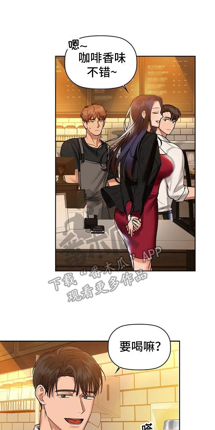 第9章：有话要说0