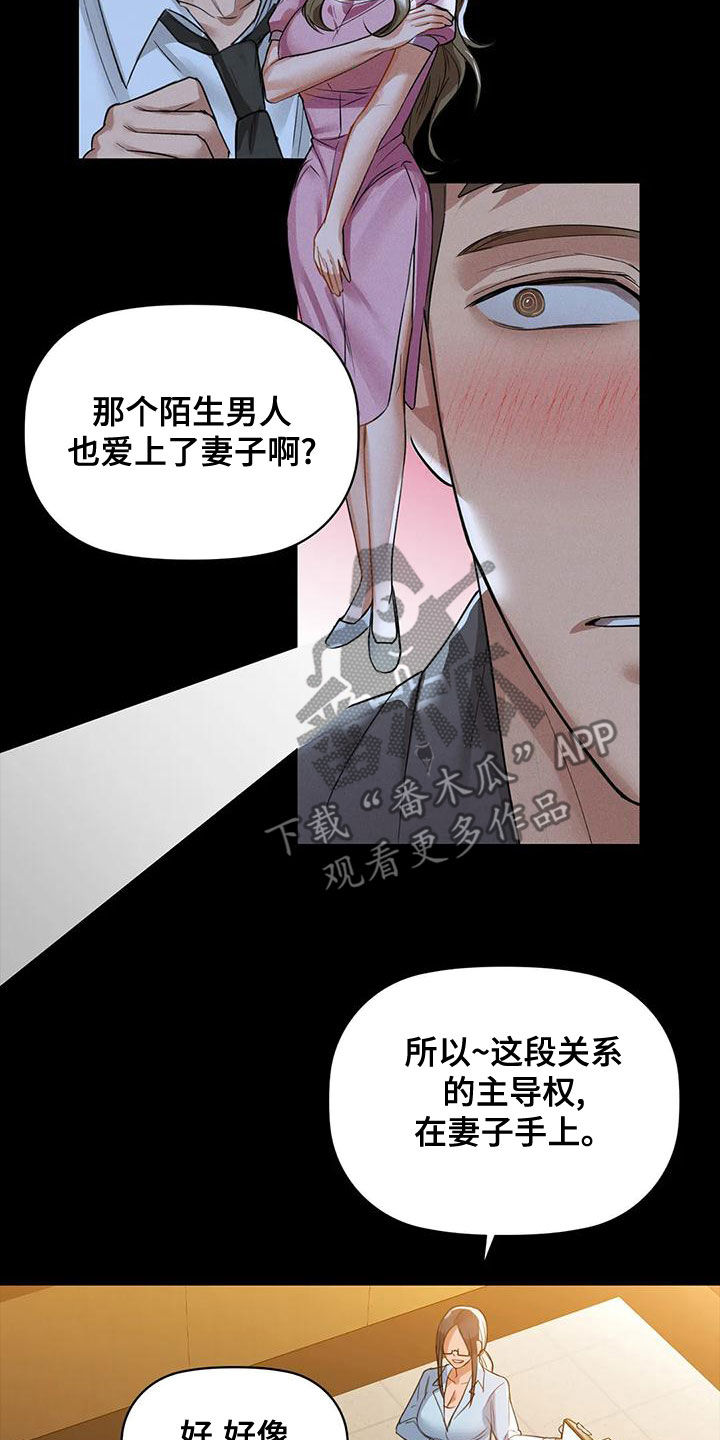 第21章：名作0