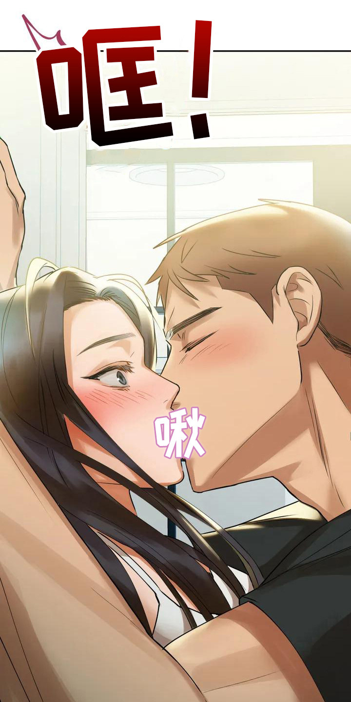 第5章：游乐场2